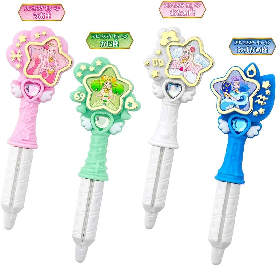 Amazon.co.jp: スター☆トゥインクルプリキュア プリンセススター