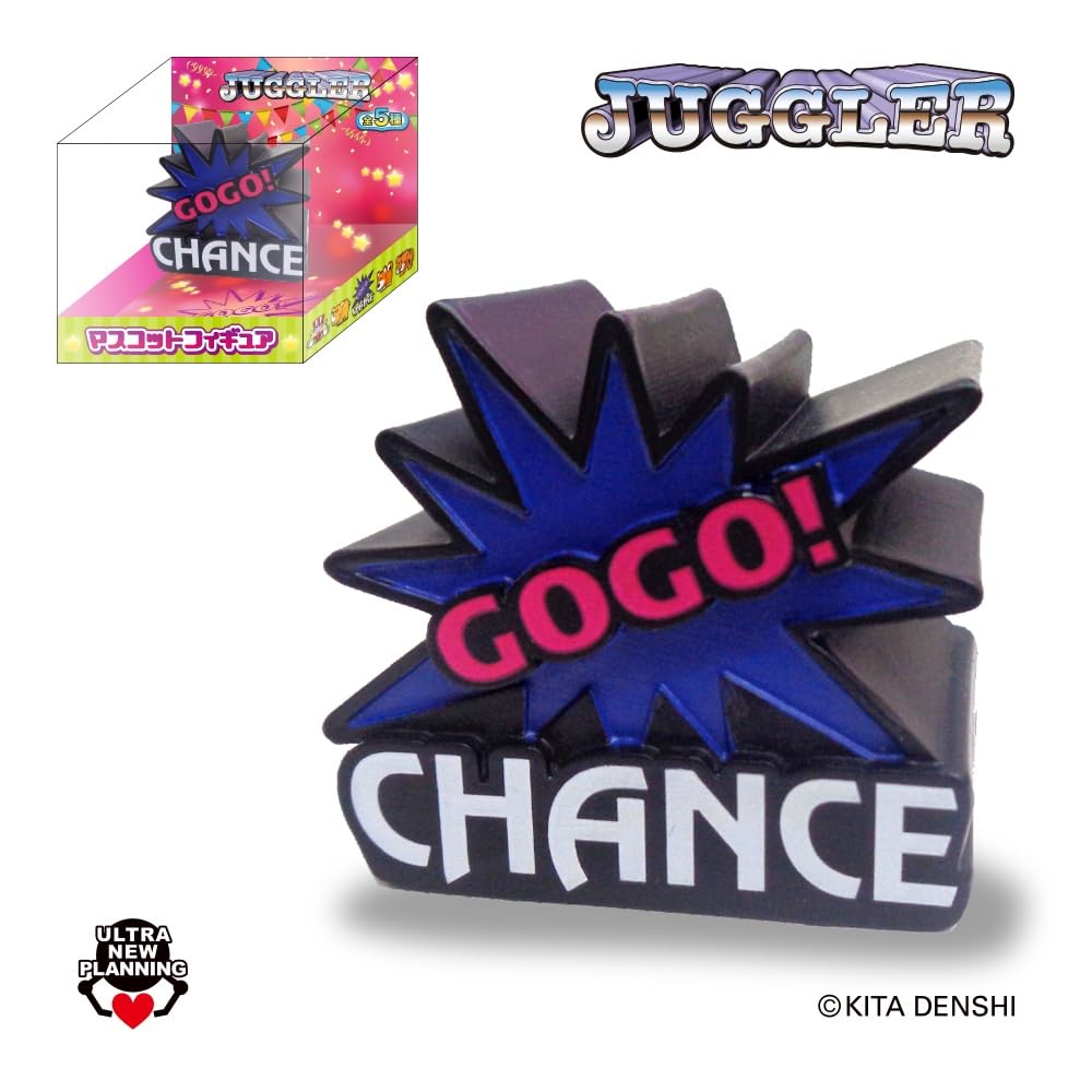 Amazon | ジャグラー マスコットフィギュア 4.5cm GOGO！ランプ