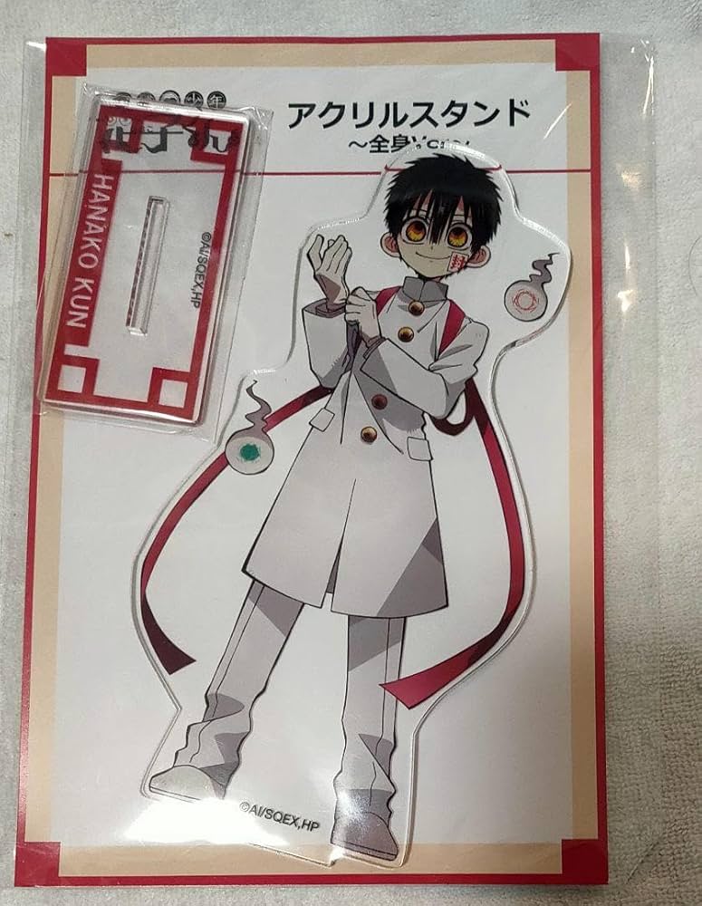 Amazon.co.jp: 地縛少年花子くん アクリルスタンド アクスタ