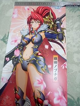 Amazon.co.jp: スマスロL戦国乙女4ポスター織田ノブナガ : おもちゃ