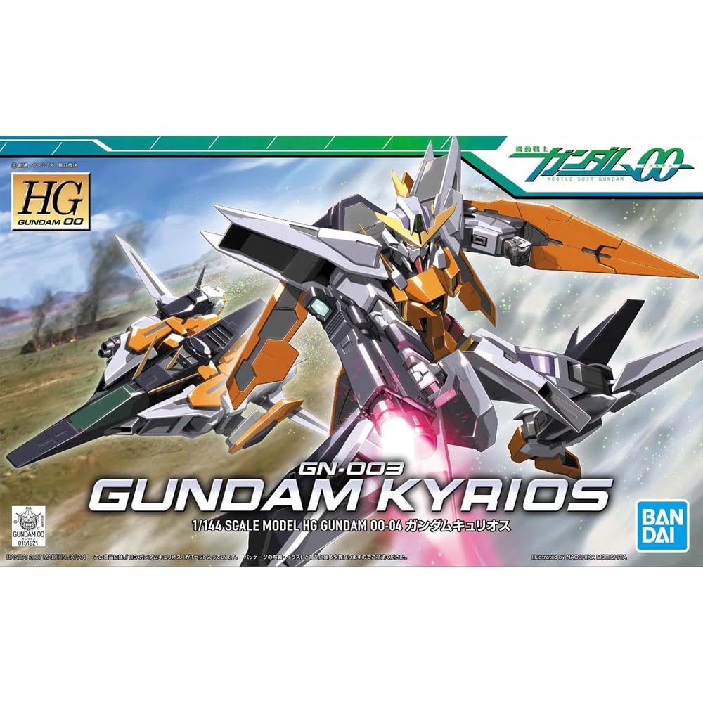 Amazon | HG 1/144 GN-003 ガンダムキュリオス (機動戦士ガンダム00