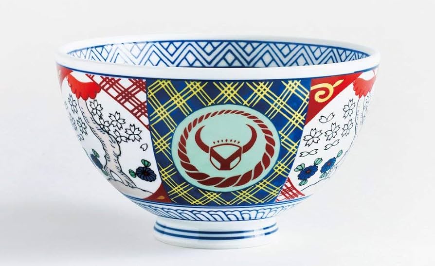 Amazon | 吉野家 オリジナル丼 どんぶり 2019年 | プライズ | 丼 通販