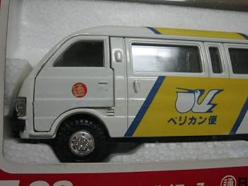 Amazon.co.jp: ダイヤペット T-28 トヨタ ハイエース 日通ペリカン便 1