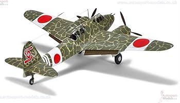 Amazon.com: ZKMK28891 1:32 Zoukei-Mura Kawasaki Ki-45 Kai Ko/HEI