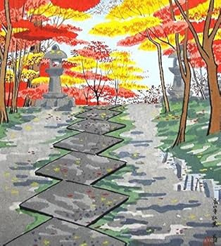 Amazon.co.jp: 徳力富吉郎『高山寺』木版画 風景画 京都 古都 栂尾