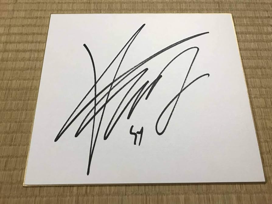 Amazon.co.jp: MYNAME セヨン 直筆サイン色紙 韓国 アイドルグループ