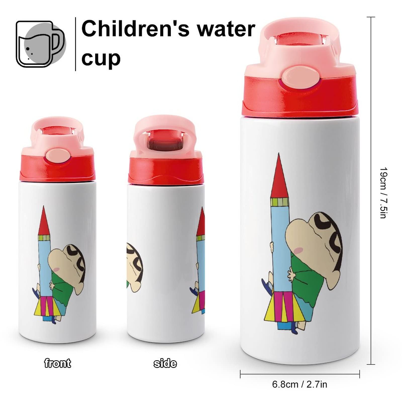 Amazon｜水筒 子供用 クレヨンしんちゃん キッズ 魔法瓶 ストロー付き