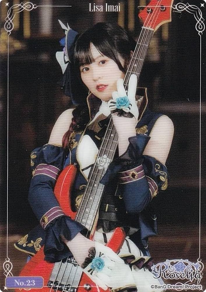 Amazon.co.jp: 【No.23 今井リサ：中島由貴】 ブシロード