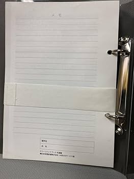 Amazon.co.jp: JR 東日本 GREEN HAND BOOK グリーンハンドブック 昭和