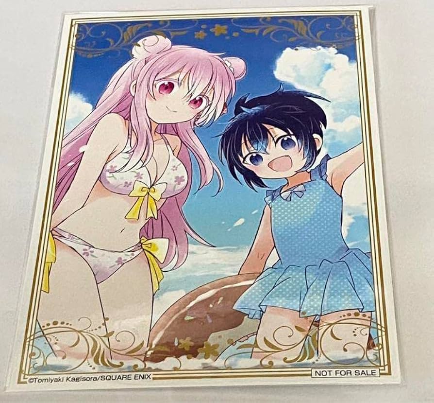 Amazon.co.jp: ハッピーシュガーライフ ハピシュガ ゲマくじ 特典