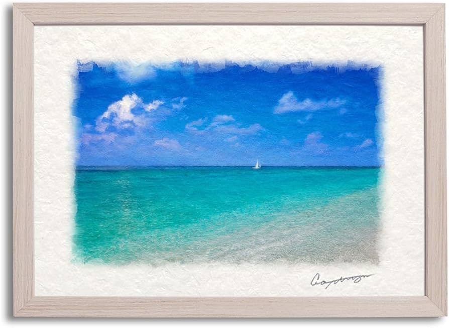 Amazon.co.jp: 風水 絵 絵画 玄関 インテリア アートパネル 風景画