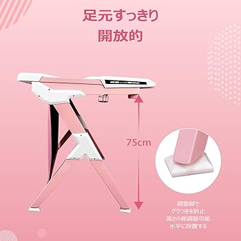 Amazon.co.jp: 【Amazon.co.jp 限定】 AutoFull(オートフル