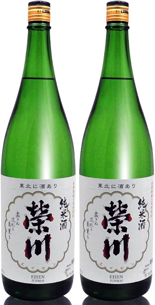 Amazon.co.jp: (福島県の地酒)【2本セット】1800ml 栄川 純米酒 箱無