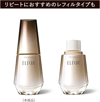 Amazon | ELIXIR エリクシール ザ セラム 50mL 医薬部外品 美容液