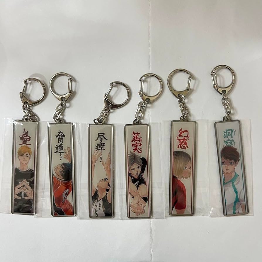 Amazon.co.jp: ハイキュー メタルキーホルダー セッター コンプリート