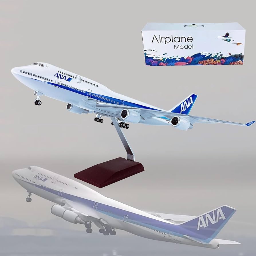 全日空商事 NH20075 747-400 ANA JA8094 美品 1/200 B747-400 ANA 漢字