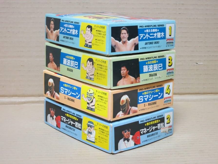 Amazon.co.jp: 新日本プロレス アントニオ猪木 藤波辰巳 マネージャー