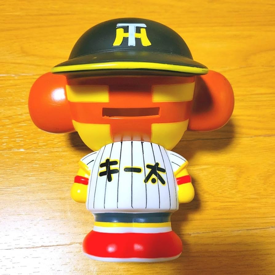 Amazon.co.jp: 阪神タイガース キー太 貯金箱 : おもちゃ