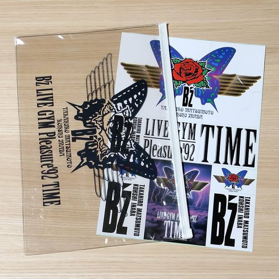 Amazon.co.jp: ステッカー ファイル付き B'z LIVE-GYM Pleasure '92