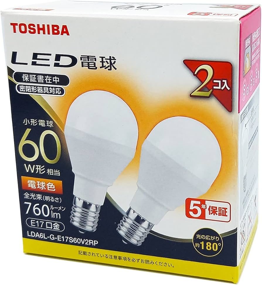 Amazon | TOSHIBA(東芝) LED電球 60W相当 広配光 電球色 E17口金 2P