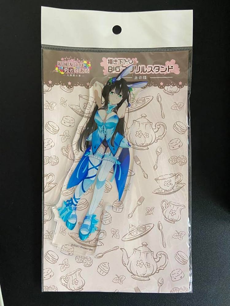 Amazon.co.jp: 結城友奈は勇者である 東郷美森 バニー アクリル