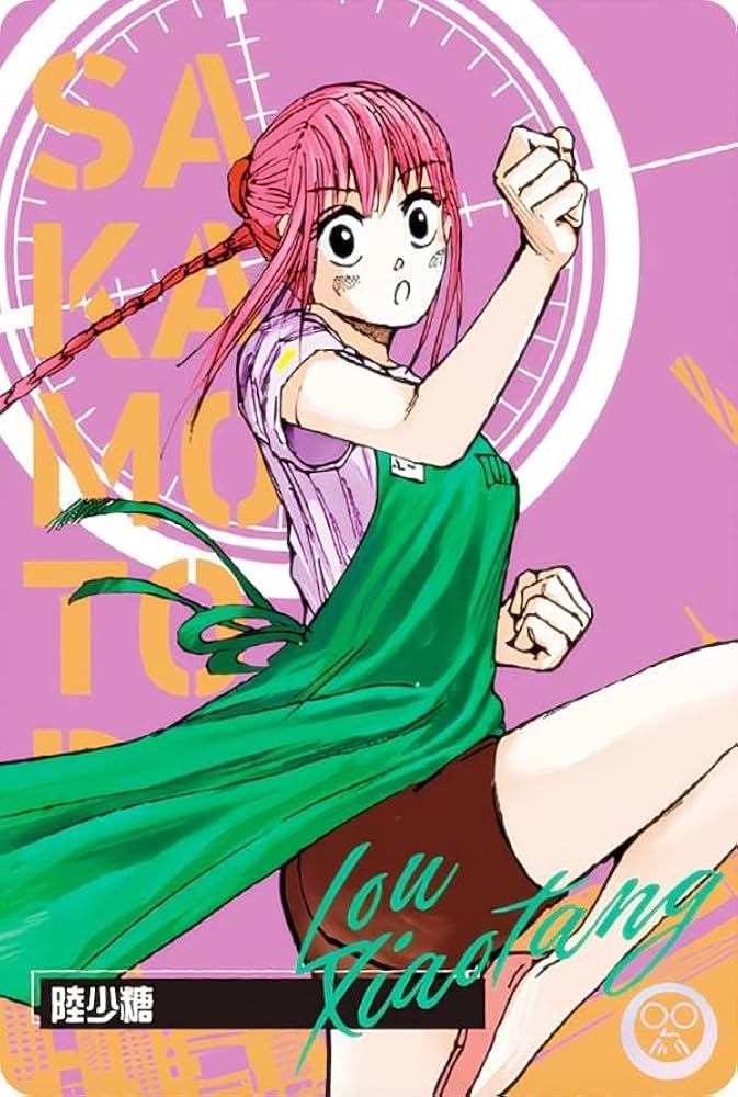 Amazon.co.jp: 【C-03 陸少糖 (キャラクターカード) 】 SAKAMOTO DAYS