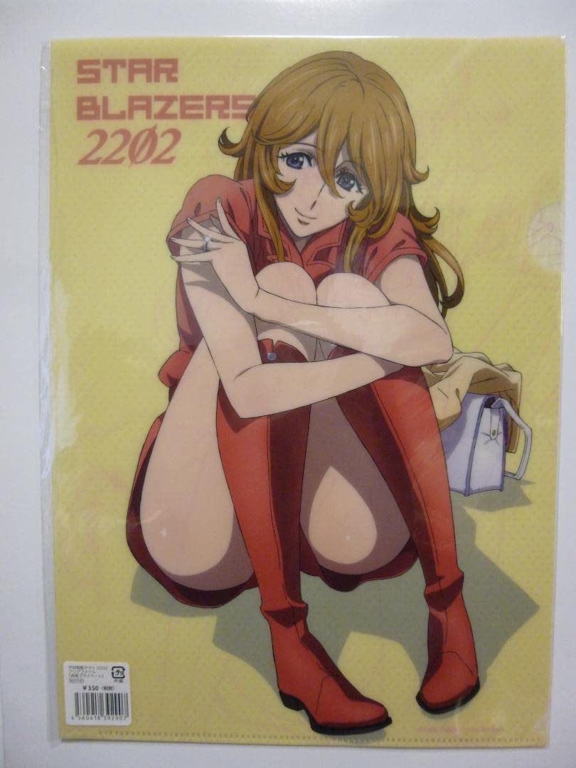 Amazon.co.jp: 森雪クリアファイル5枚セット宇宙戦艦ヤマト2202 : ホビー