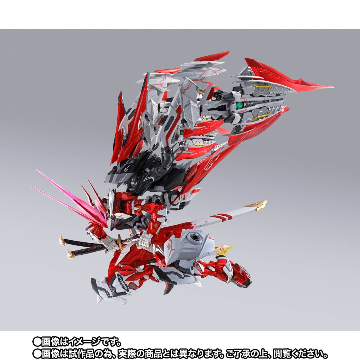 Amazon.co.jp: Metal Build Gundam Astray Red Dragonics Gundam