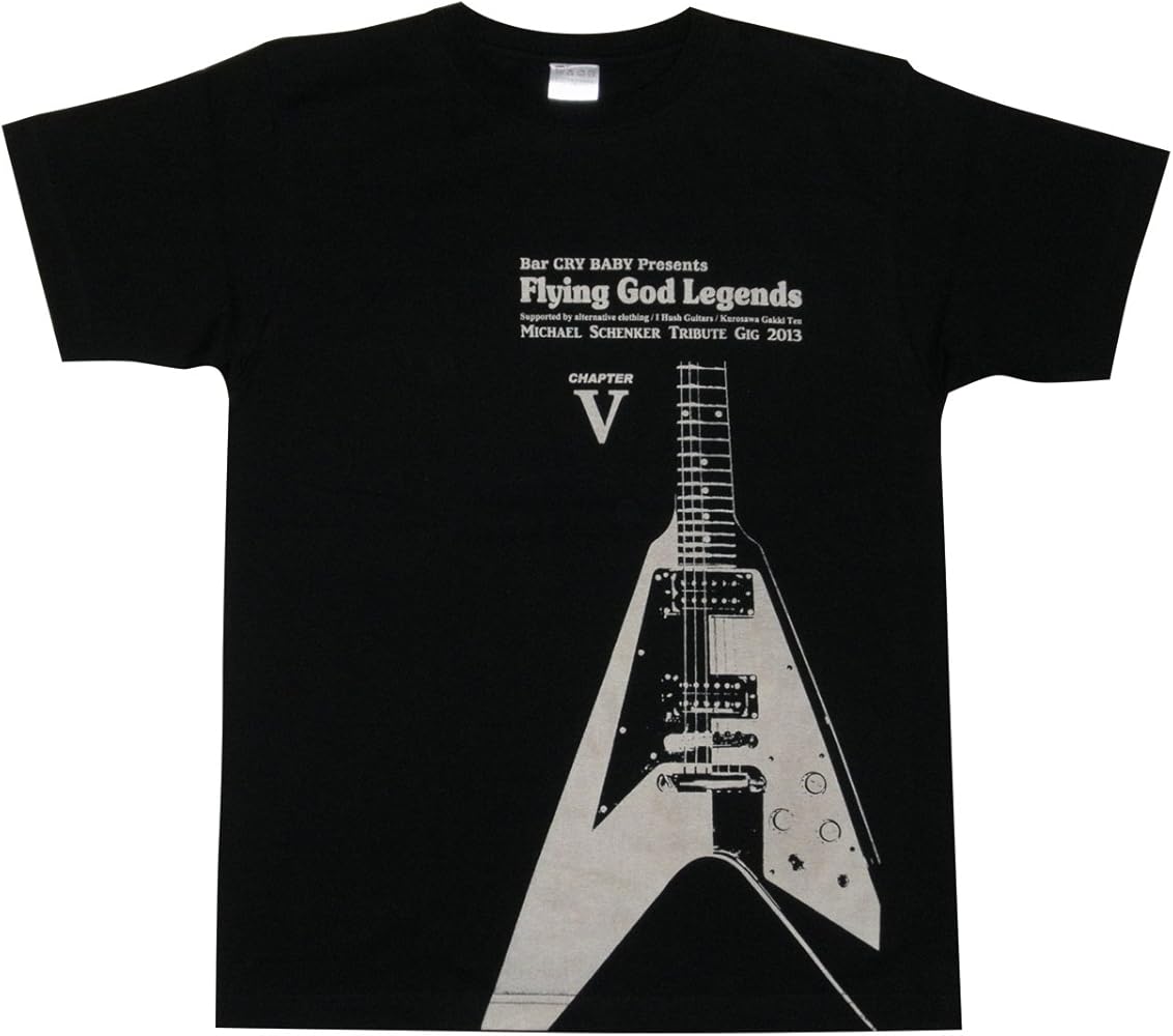 Amazon | フライング・ゴッド伝説第5章/マイケル・シェンカー/MSG/UFO