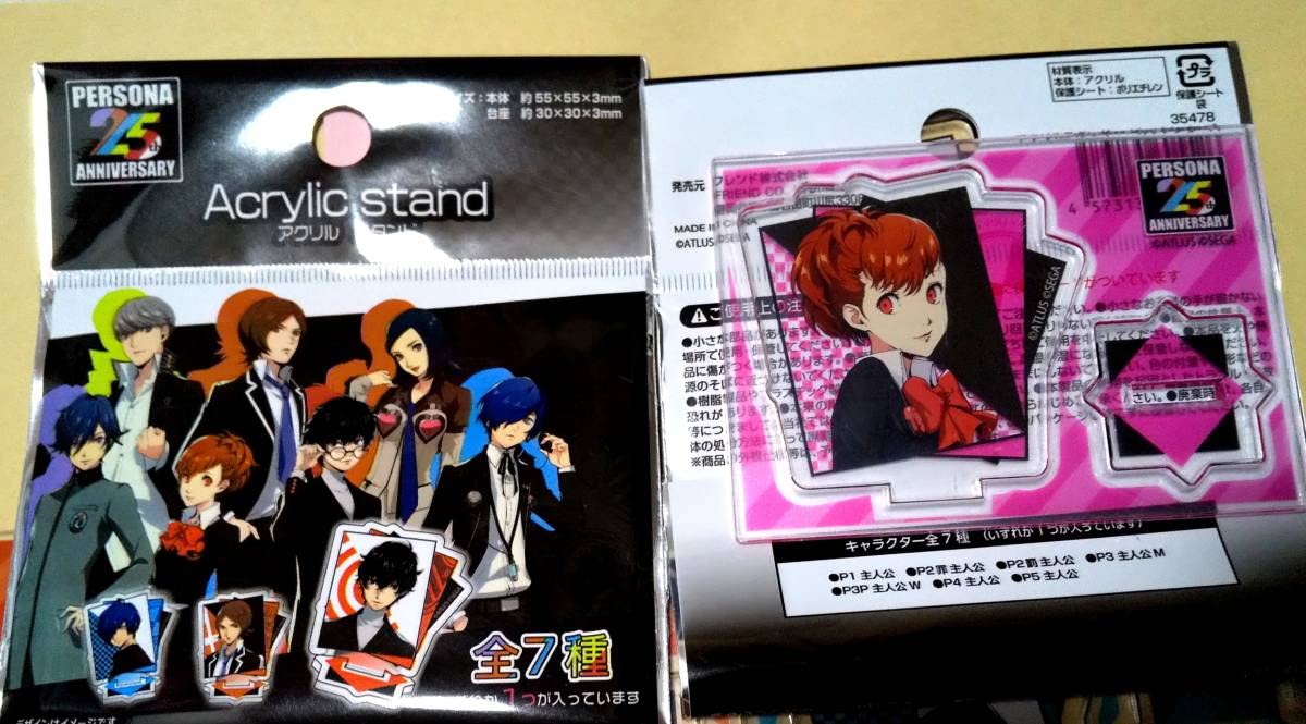 Amazon.co.jp: ペルソナ25周年記念 アクリルスタンド 7種セット