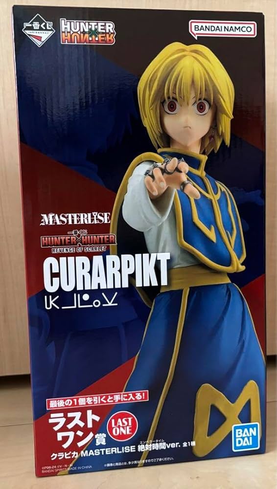 Amazon.co.jp: ハンターハンター 一番くじ クラピカ ラストワン賞