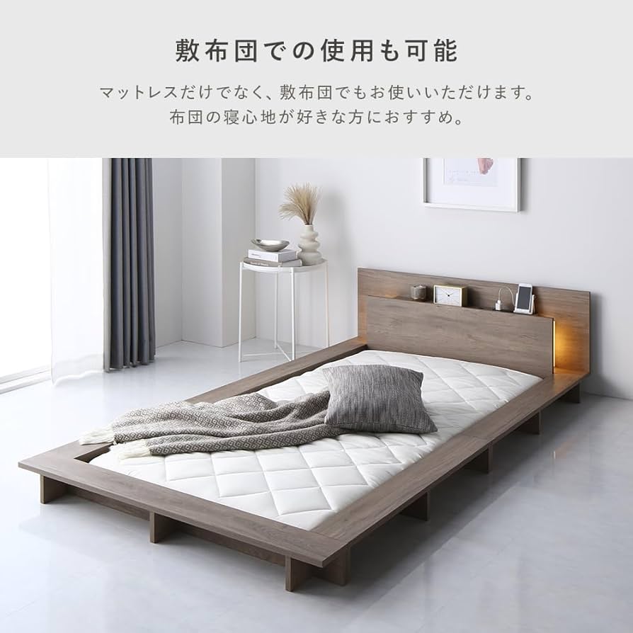 Amazon｜RASIK ベッド ステージタイプ セミダブル ボンネルコイル