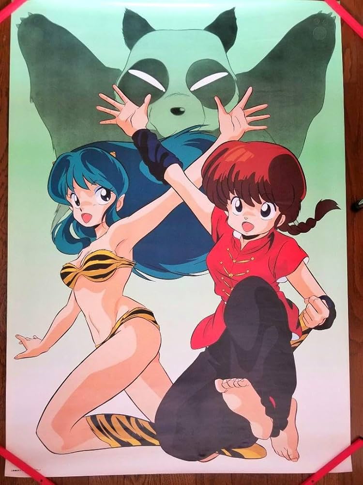 Amazon.co.jp: うる星やつら らんま1 2 乱馬 ラム KAC 限定品 ポスター