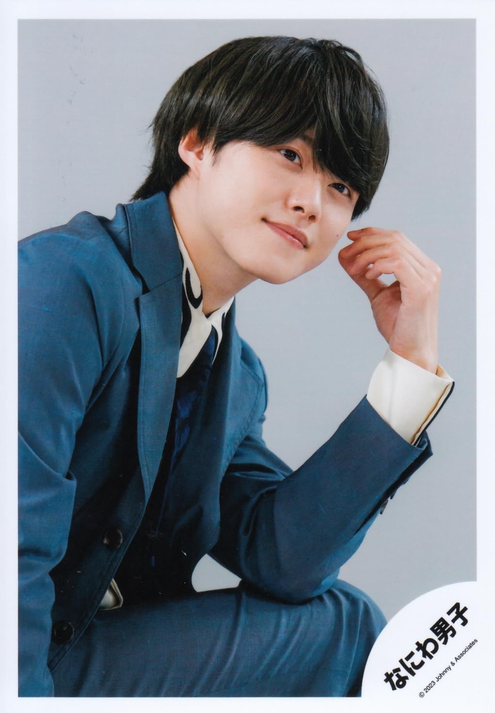 Amazon.co.jp: なにわ男子 公式 生 写真（大橋和也）J02271 : おもちゃ