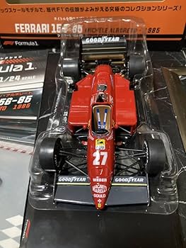 Amazon | 絶版 マルボロ仕様 DeAGOSTINI デアゴスティーニ ビッグ