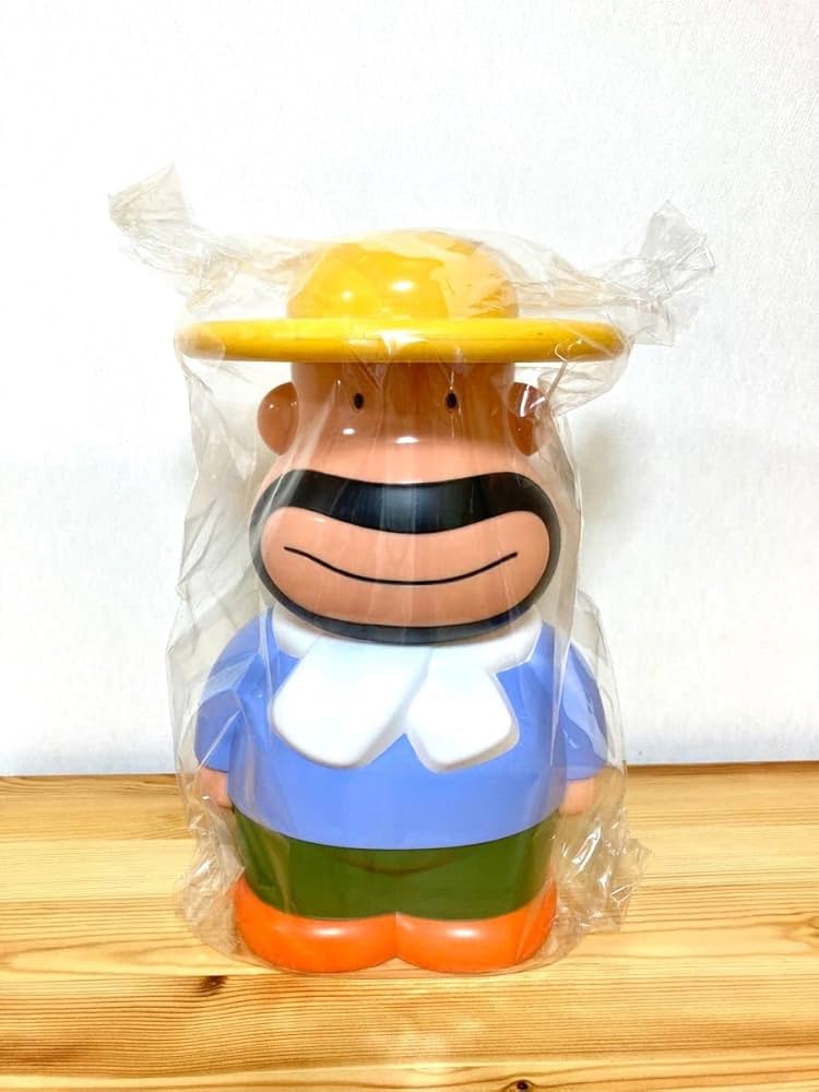 Amazon.co.jp: カールおじさん BIG 貯金箱 明治meiji : おもちゃ