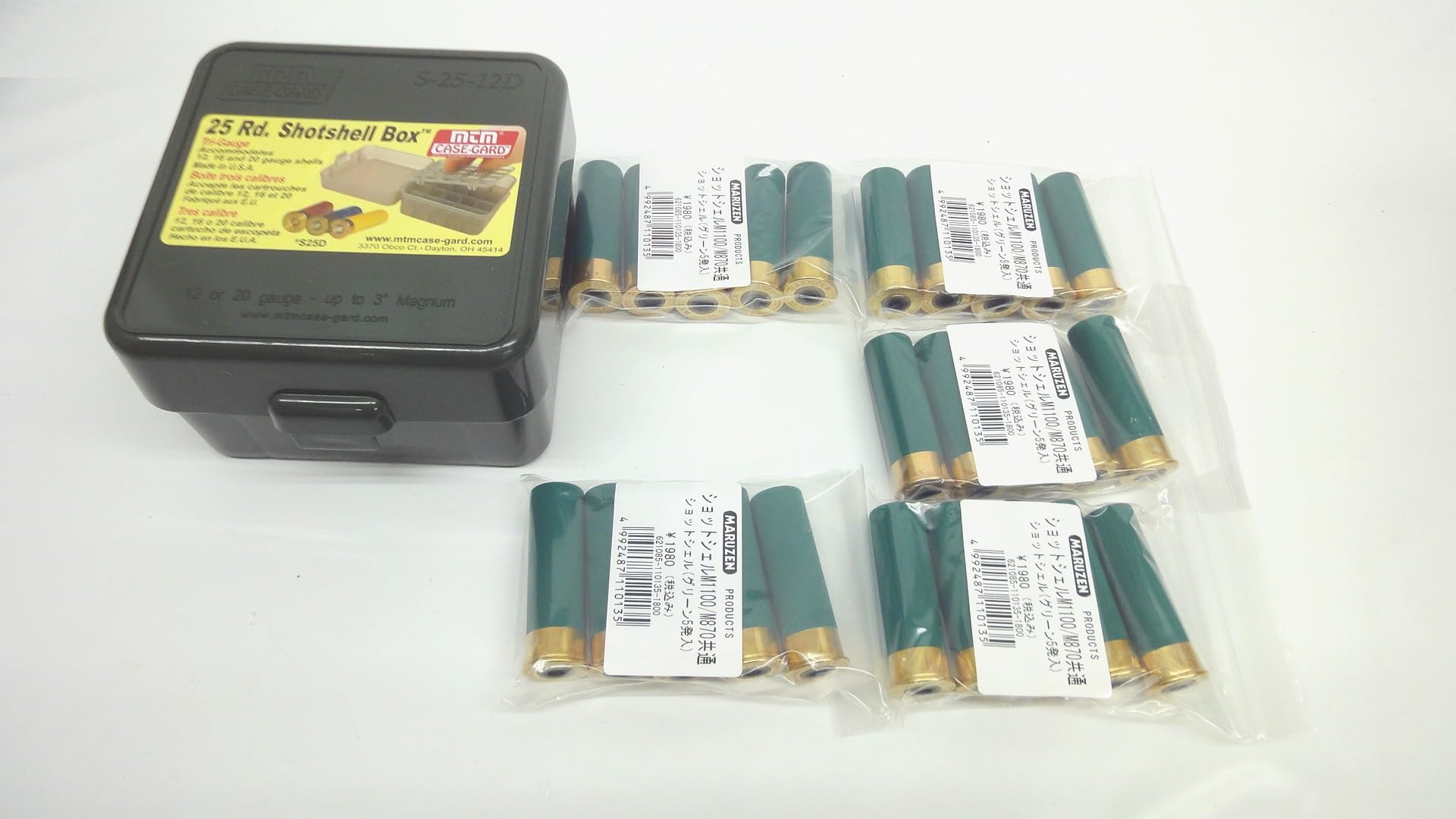 Amazon.co.jp: マルゼン レミントン M1100 M870 用 ショット シェル