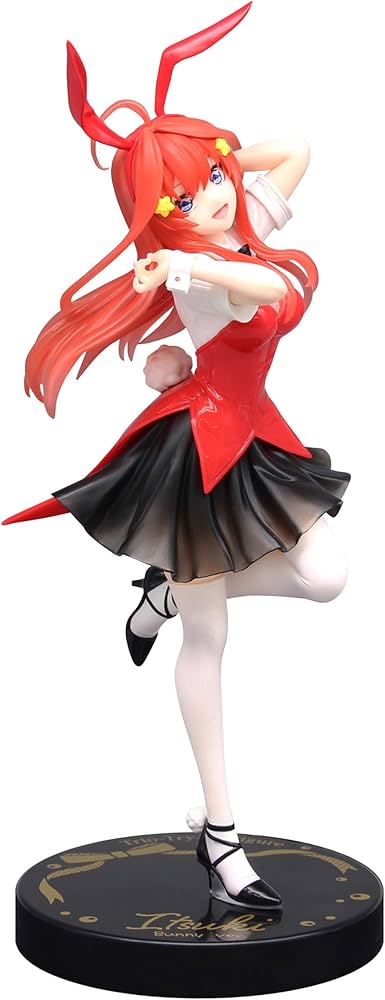 Amazon.co.jp: 映画 五等分の花嫁 Trio-Try-iT Figure 中野五月 カラー