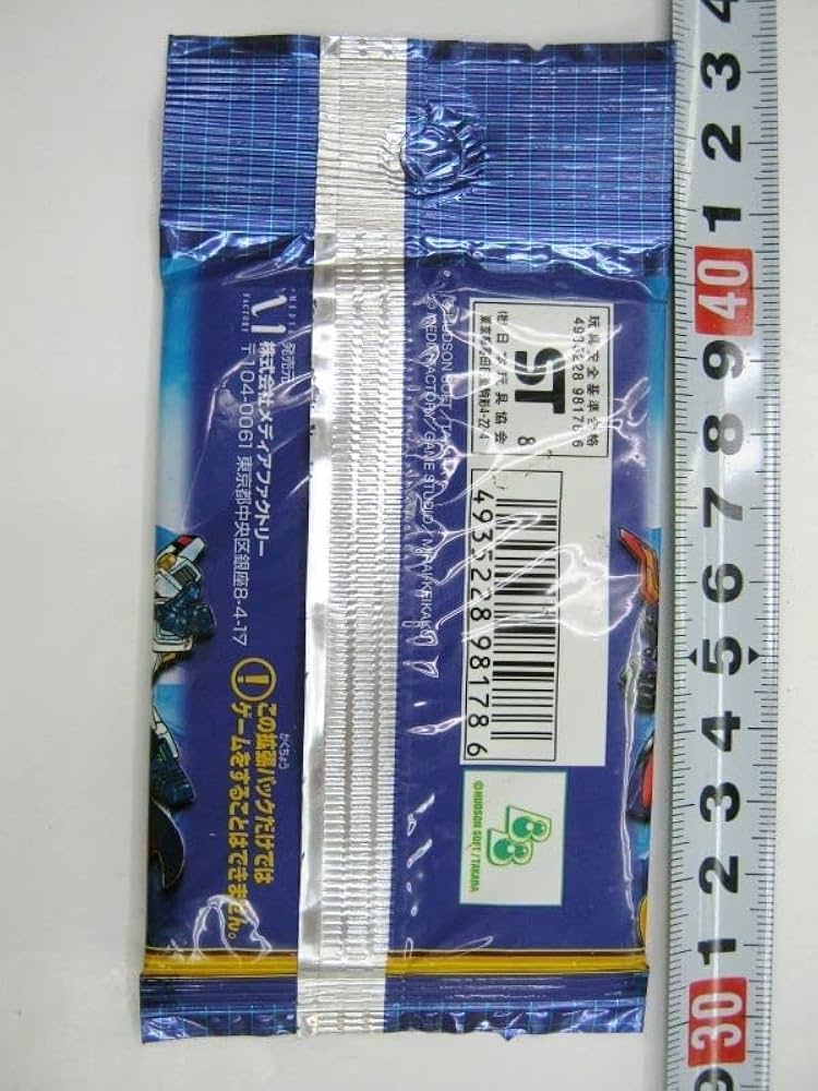 Amazon.co.jp: 限定 ボンバーマン ビーダマン 爆外伝 カードゲーム