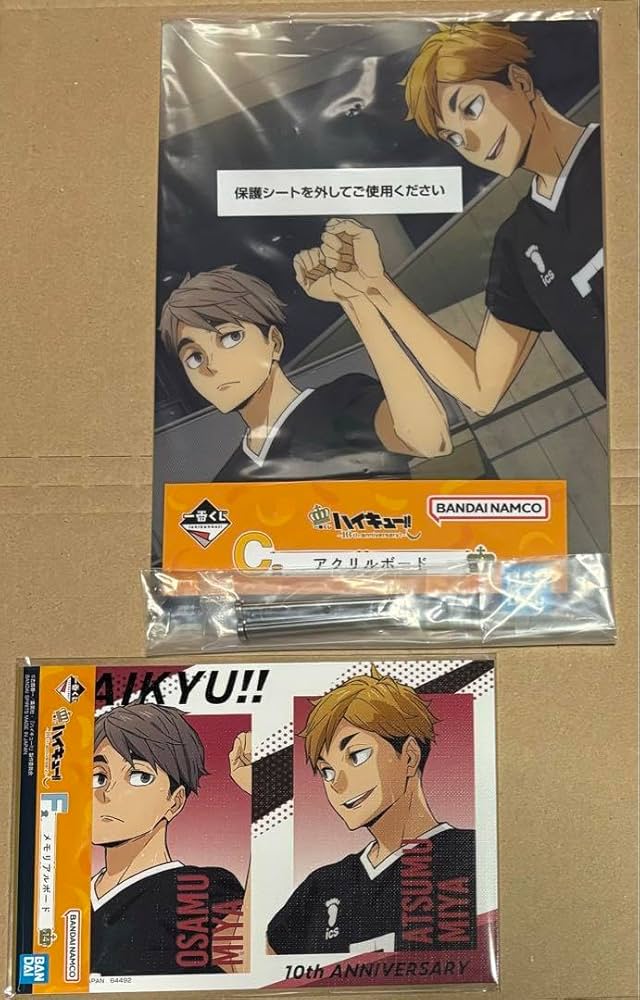 Amazon.co.jp: ハイキュー 一番くじ アクリルボード メモリアルボード