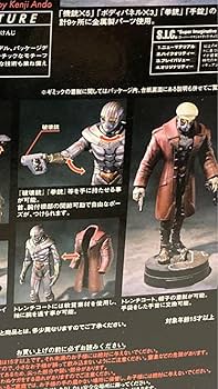 Amazon.co.jp: 限定版 SICロボット刑事KパワーアップVer : おもちゃ