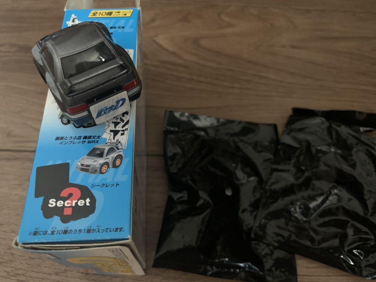 Amazon.co.jp: チョロQ イニシャルD 公道最速伝説 藤原とうふ店 藤原