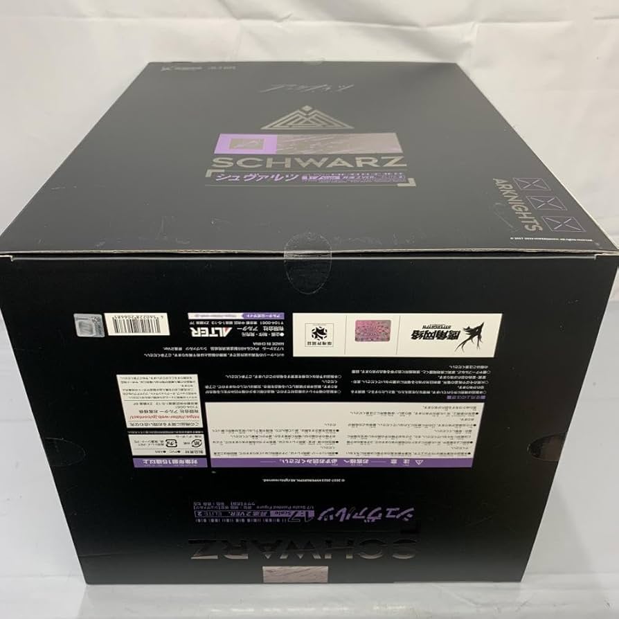 Amazon.co.jp: 開封)アークナイツ シュヴァルツ 昇進2Ver. 1/7