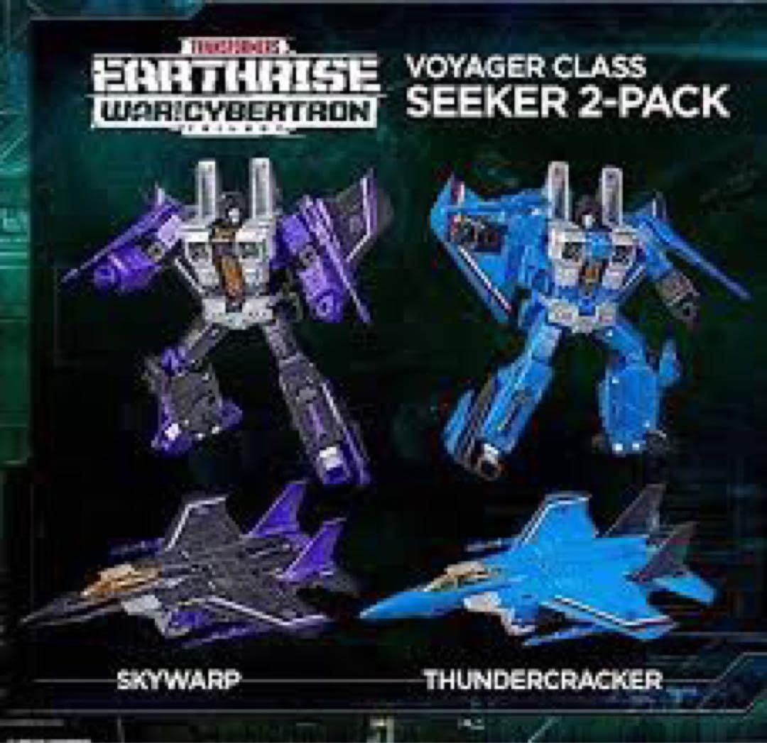 Amazon.co.jp: トランスフォーマー er ex-16 スカイワープサンダー