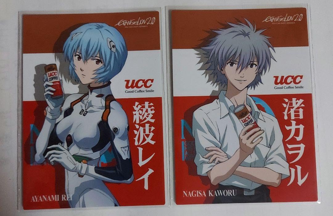 Amazon.co.jp: カードダス ヱヴァンゲリヲン新劇場版破 UCC 綾波レイ