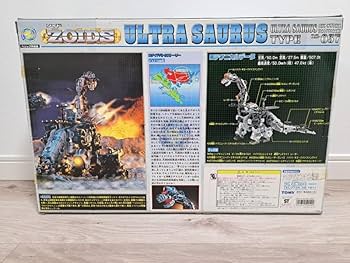 Amazon.co.jp: トミー ZOIDS 旧ゾイド ウルトラザウルス ウルトラ