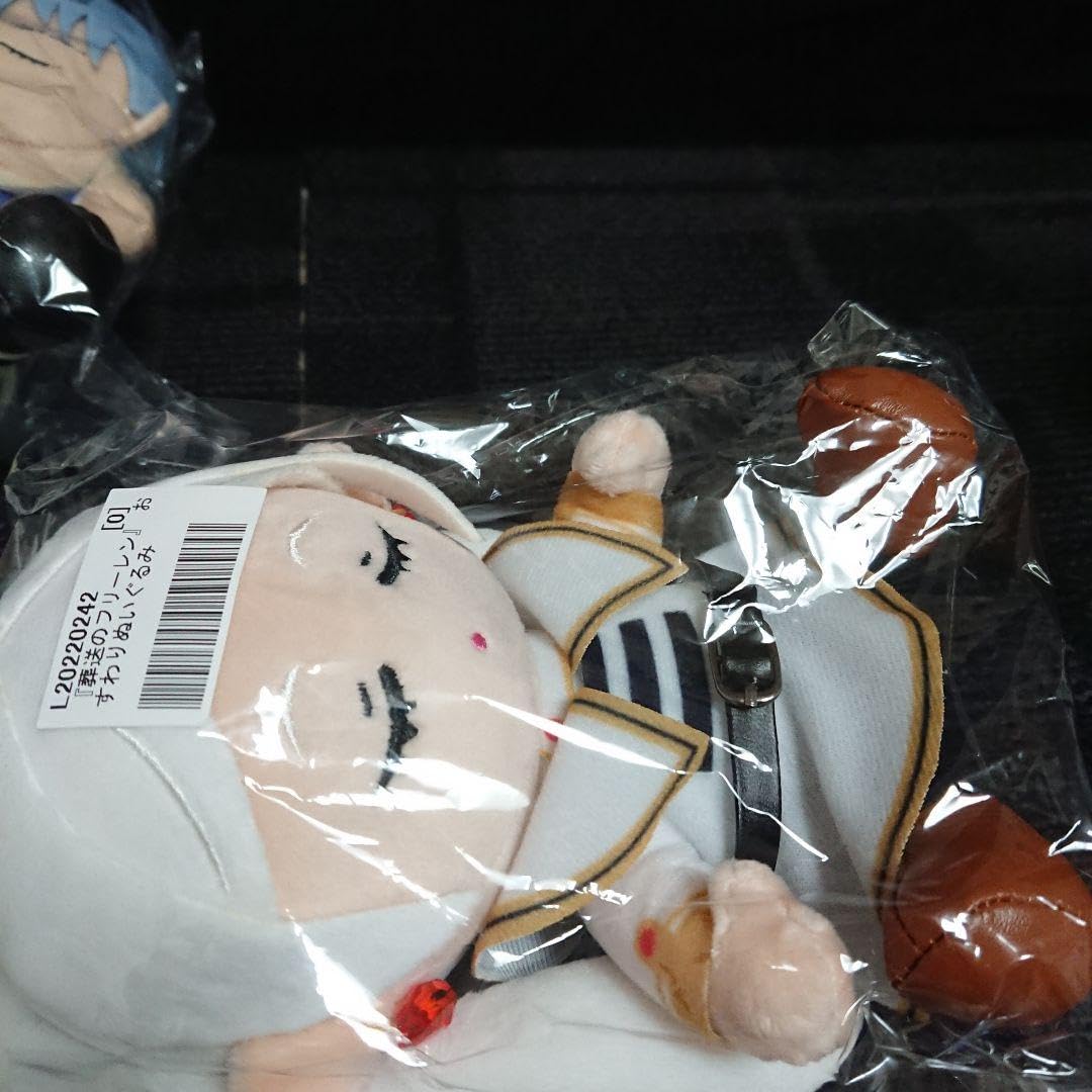 Amazon.co.jp: 葬送のフリーレンおすわりぬいぐるみミミックぬいぐるみ