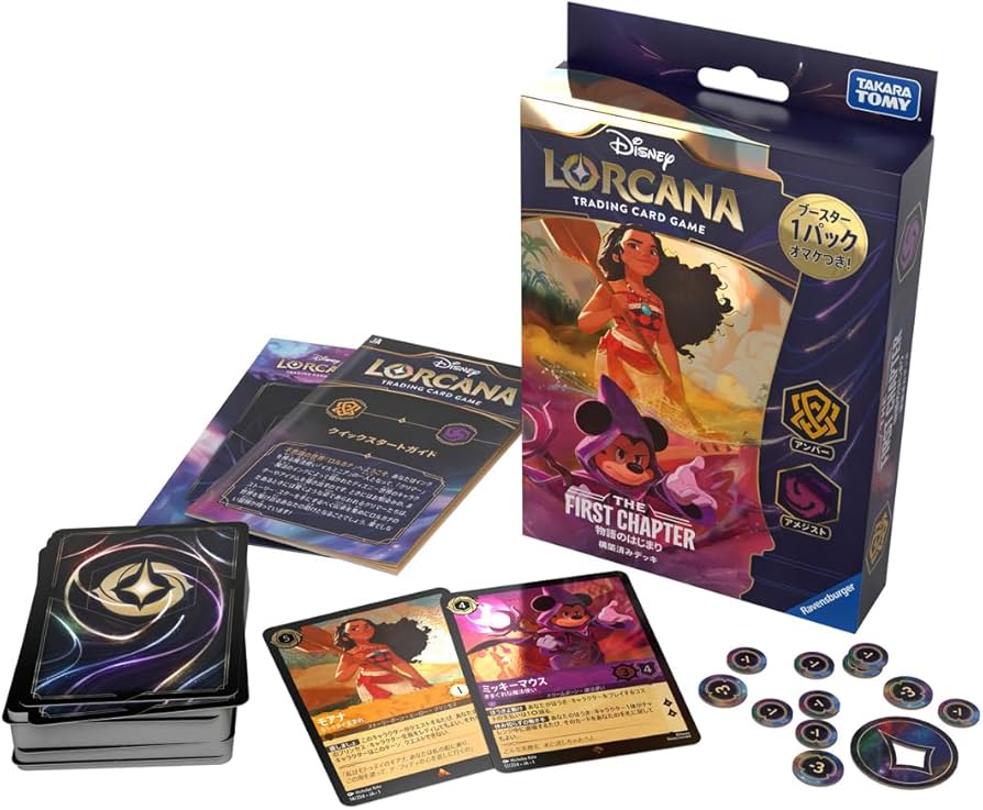 Amazon.com: Disney Lorcana TCG Japanese Edition - The First