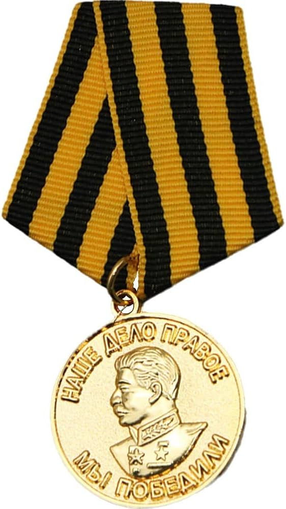 Amazon.co.jp: Vepoty ソ連 スターリン勲章 Cccp 勝利勲章 聖ジョージ