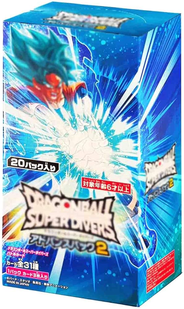 Amazon.co.jp: 【未開封BOX】 ドラゴン ボールスーパーダイバーズ
